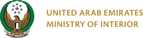 uae ministry of interior