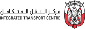 مركز النقل المتكامل