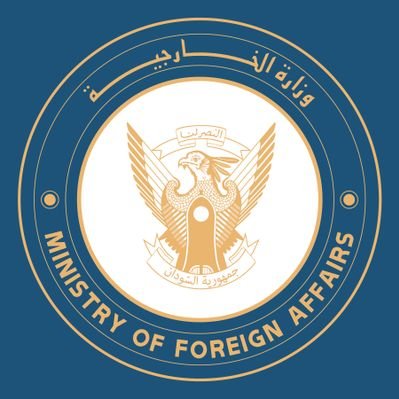 Press release from the Sudanese Ministry of Foreign Affairs regarding violations by the Rapid Support Forces militia.